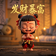 哈希宝多少钱可以提现到微信